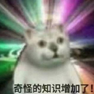 酒渊于2020-06-03 11:45发布的图片