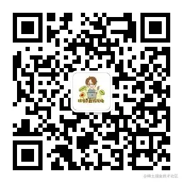 为什么阿里会推荐所有的局部变量使用基本数据类型？