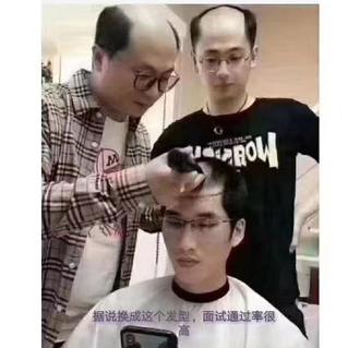 不写bug的米公子于2020-06-03 12:37发布的图片