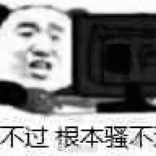 Annie于2020-06-03 13:11发布的图片