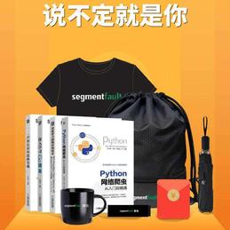 胖虎科技于2020-06-03 13:44发布的图片