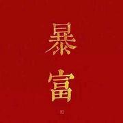 Alvira的个人资料头像