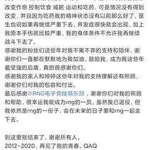 猫_和_鱼于2020-06-03 14:31发布的图片