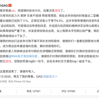 金蕊泛流霞于2020-06-03 14:42发布的图片