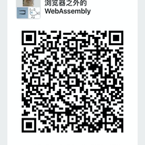 Michael_Yuan于2020-06-03 14:44发布的图片