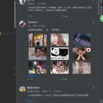 陈赢一一于2020-06-03 14:47发布的图片