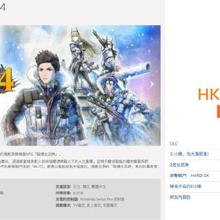 游戏生于2020-06-03 08:09发布的图片