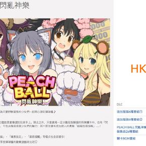 游戏生于2020-06-03 08:09发布的图片