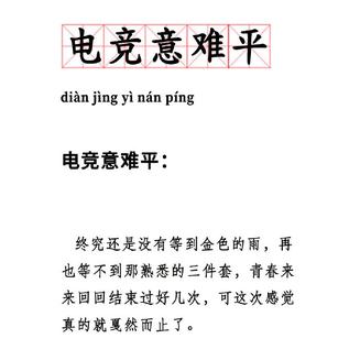 滚筒洗衣机_于2020-06-03 15:09发布的图片