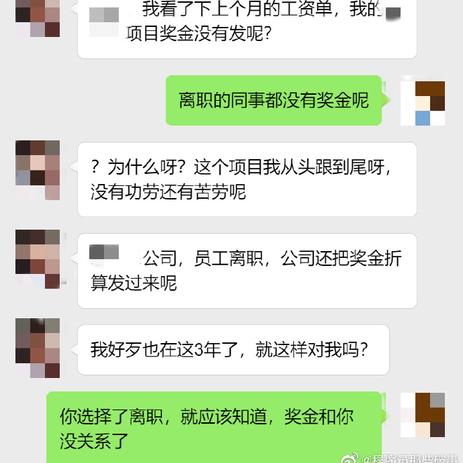 程序员那些破事于2020-06-03 15:22发布的图片