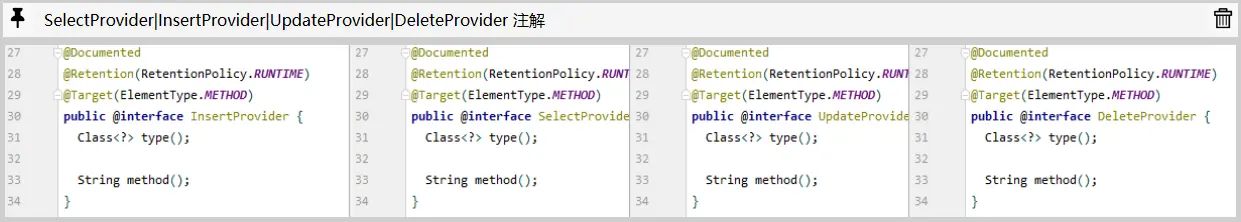 `SelectProvider|InsertProvider|UpdateProvider|DeleteProvider`注解