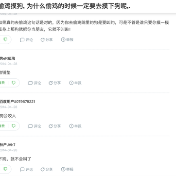 KevinZhu108020于2020-06-03 17:11发布的图片