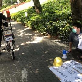 特伦没有苏于2020-06-03 17:45发布的图片