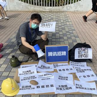 特伦没有苏于2020-06-03 17:45发布的图片