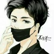 七分熟_夏的个人资料头像