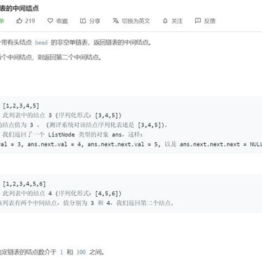 shujer于2020-06-03 22:37发布的图片