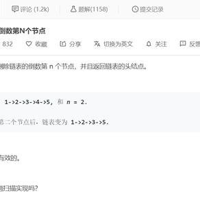 shujer于2020-06-03 22:40发布的图片