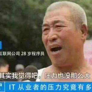 汎舟于2020-06-03 22:50发布的图片
