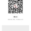 迷失的小树洞于2020-06-03 23:13发布的图片