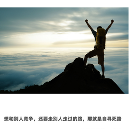 SmingPro武夷于2020-06-30 08:33发布的图片