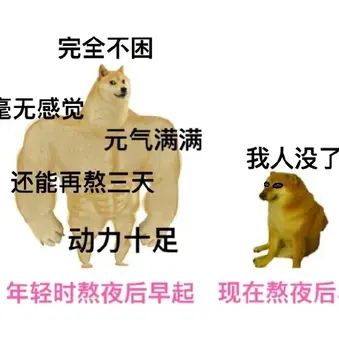 付染于2020-06-30 10:31发布的图片
