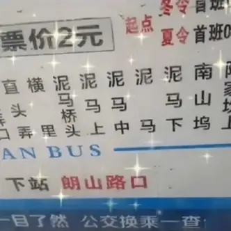 lingany于2020-06-30 10:40发布的图片