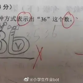 Kotling49260于2020-06-30 16:07发布的图片