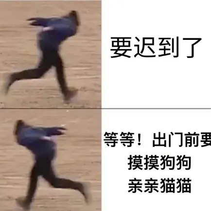 稀土掘金校园官于2020-06-30 16:18发布的图片