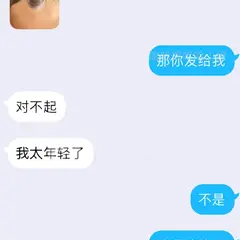 滚筒洗衣机_于2020-06-30 16:39发布的图片