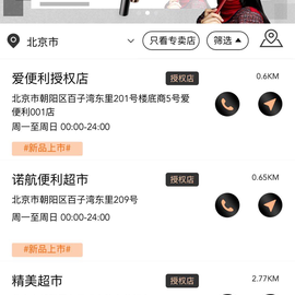 晴天小猪ci于2020-06-30 11:02发布的图片