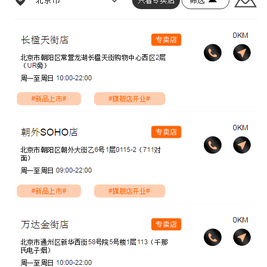 晴天小猪ci于2020-06-30 11:02发布的图片
