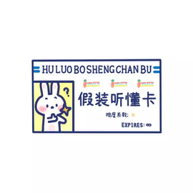 xxxL于2020-06-30 11:14发布的图片