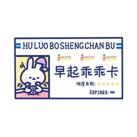 xxxL于2020-06-30 11:14发布的图片