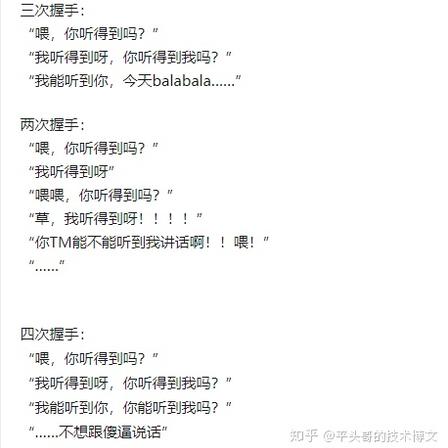 newborn于2020-06-30 11:56发布的图片