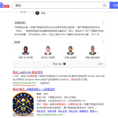 shilim于2020-06-30 11:58发布的图片