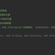 小蚊酱于2020-06-30 13:02发布的图片