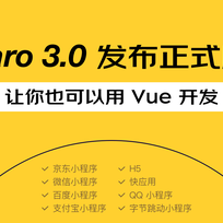 honly于2020-06-30 13:14发布的图片