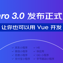 honly于2020-06-30 13:14发布的图片