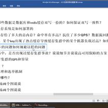 mcc于2020-06-30 13:52发布的图片