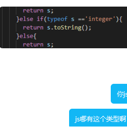已注销于2020-06-30 14:17发布的图片