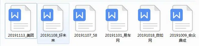 2020最新阿里巴巴必问的200个面试题以及答案，助你斩获阿里offer