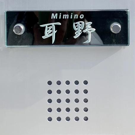 鸭呀于2020-06-30 14:56发布的图片