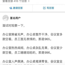 南风以南于2020-06-30 15:10发布的图片