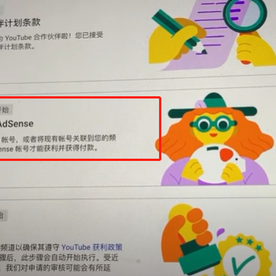 Luolani于2020-06-30 16:08发布的图片