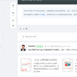 待到荼蘼花事了于2020-06-30 16:23发布的图片