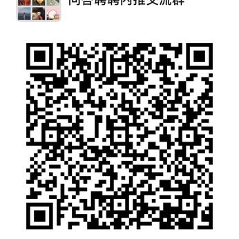 大王酱于2020-06-30 17:21发布的图片
