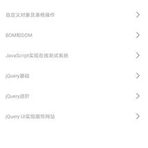 天亮說晚安于2020-06-30 18:54发布的图片