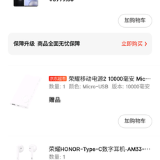 先天进步圣体于2020-06-30 19:48发布的图片