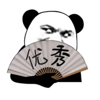 愛萝莉愛掘金于2020-06-30 20:50发布的图片