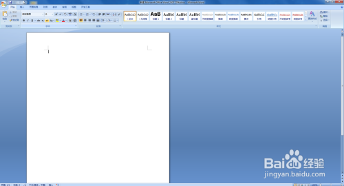 Microsoft Office Word无法执行语言识别怎么办